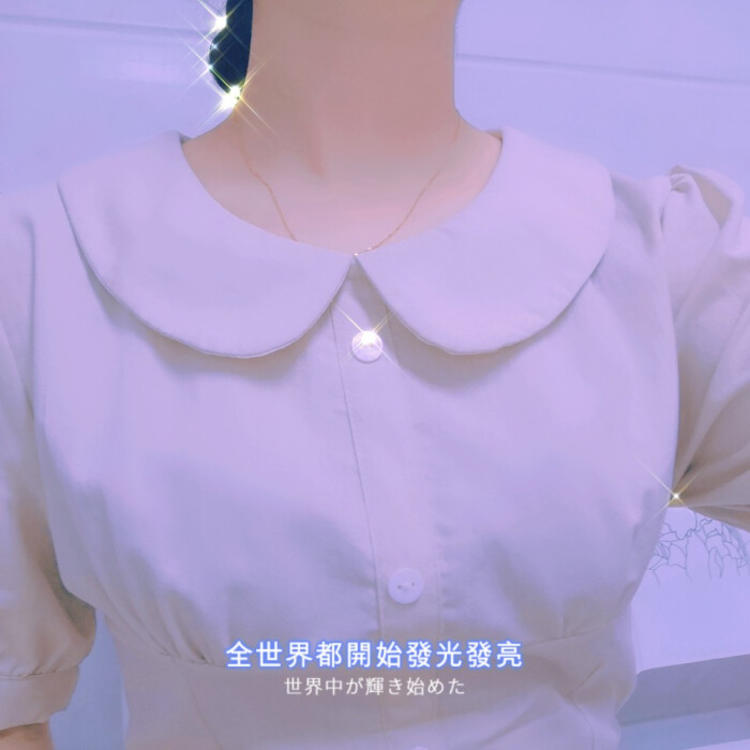 田中伟登（饰 明神弥彦） - 马酷电影大全在线观看8 - 网页看视频
